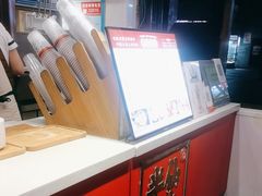 -半仙豆夫(安东老街店)