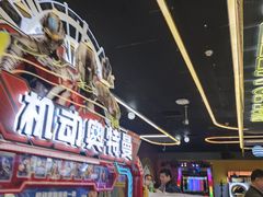 -风云再起游乐汇(上海长风大悦城店)