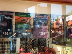 -蜂鸟快修喷漆钣喷汽修旗舰工厂(军工路店)