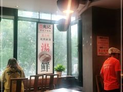 大堂-湘人龙记老长沙米粉(华普国际大厦店)