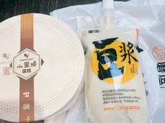 -盒马鲜生(大成店)