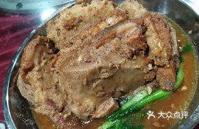 Braised Pork Belly with Taro