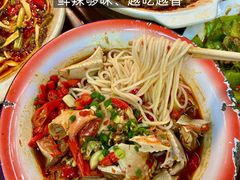 -老三样·旧食新味(船山路店)