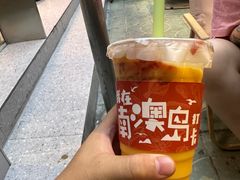 -南澳岛打卡果汁冰公司
