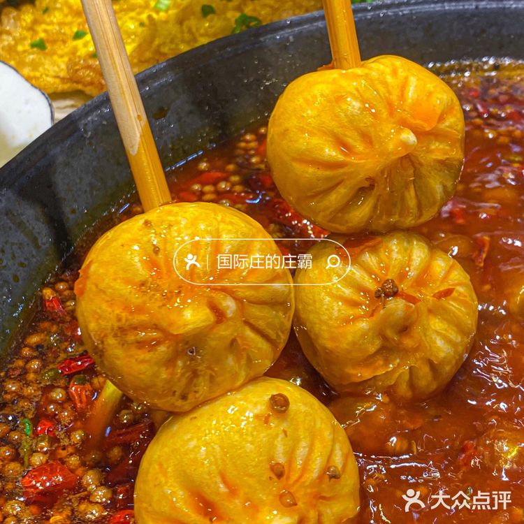 石家庄这火锅的物价…我是认可的！