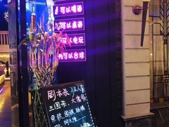 -蛛丝马迹推理社(三峡福斯德广场店)