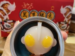 -元氏钵仔糕(北京路店)