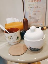 -倩极·精研痘敏肌管理