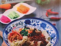 -陕味食族油泼面(工商大学店)