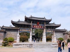 -建水文庙