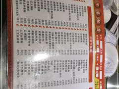 -天下客饭店(中山路店)