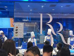 -the Roll'ING手作瑞士卷专门店(卓悦中心店)