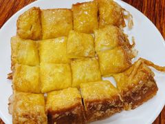 -恒兴发茶店(水巷口店)