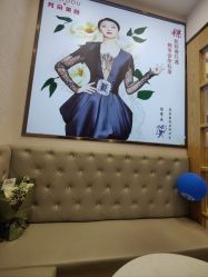 -芳朵美容养生SPA