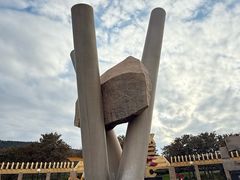 -黄河小浪底水利枢纽风景区