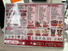 -冰冰酱老味刨冰绵绵冰(中山路总店)