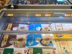 -百年义利(北兴路店)