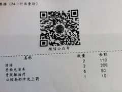 -上海市黄浦区牙病防治所(江西中路门诊部)