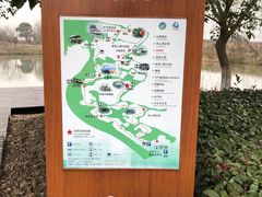 -梁鸿国家湿地公园