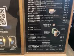 -瑞幸咖啡(解放碑英利大融城店)