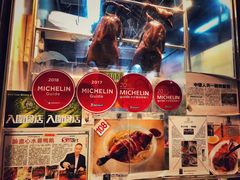 -一乐烧鹅(中环店)