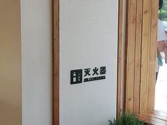 -迦南·甜品蛋糕(传媒店)