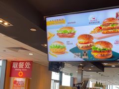 -麦当劳(三亚凤凰机场店)