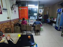 -原味汤粉王(老城店)