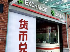 -横琴购口岸商业广场