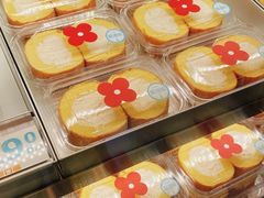 -红花点心局(大观园店)