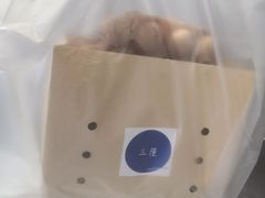 -三厘鸡蛋仔(印力店)