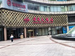 -顺风海鲜港(金玉兰店)
