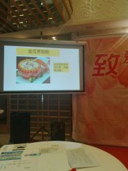 -生命加•Q考拉月子会所(玫瑰园店)