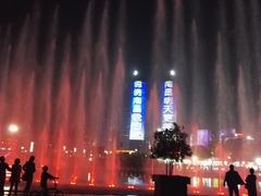 -秋水广场音乐喷泉