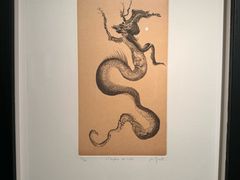 -上海琉璃艺术博物馆
