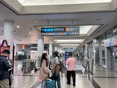 -厦门高崎国际机场-T3航站楼