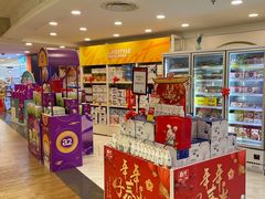 -金鹰超市(国际购物中心新街口店)