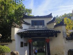 -景德镇古窑民俗博览区