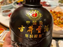-新海渔港·胶东海鲜家常菜·家宴(奥体中心店)