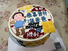 -沫小哚(半山御景店)