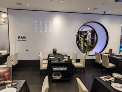 -大董(华贸购物中心店)