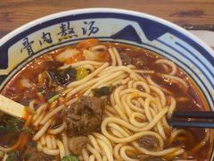 -鑫花溪牛肉米粉(印象水街都心荟店)