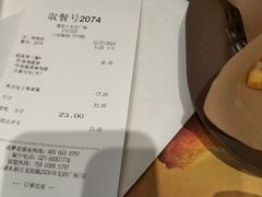 -德克士(龙阳广场店)