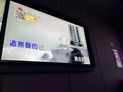 -星聚会KTV X PARTY K(上海东方渔人码头店)
