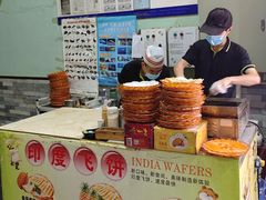 -石岐乳鸽村(南海第三分店)