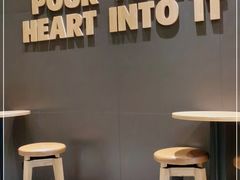 用餐区-星巴克(北京阜安路店)