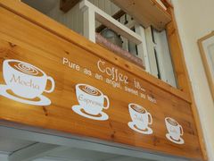 -长颈鹿咖啡(大学路店)