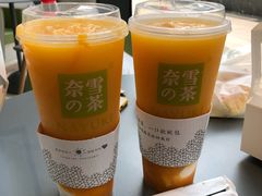 霸气芒果-奈雪的茶(凯德新都心店)