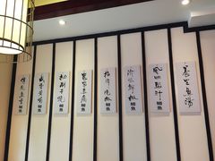 -小杨妹无刺鲫鱼(都市花园店)