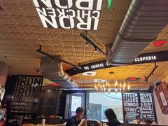 大堂-铁公鸡·四川料理(天环广场店)